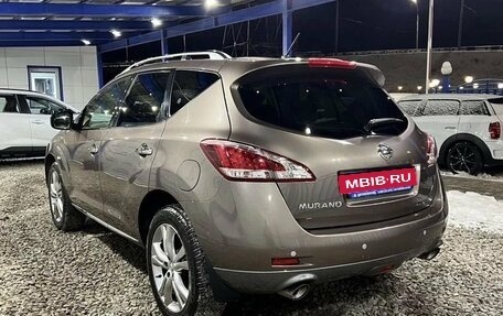 Nissan Murano, 2015 год, 1 799 000 рублей, 3 фотография