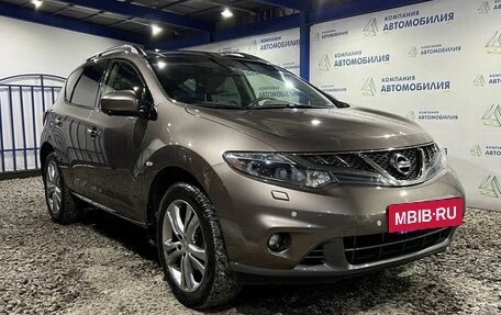 Nissan Murano, 2015 год, 1 799 000 рублей, 7 фотография