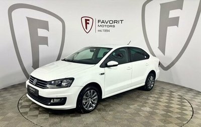 Volkswagen Polo VI (EU Market), 2019 год, 1 525 000 рублей, 1 фотография