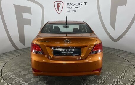 Hyundai Solaris II рестайлинг, 2016 год, 1 290 000 рублей, 3 фотография