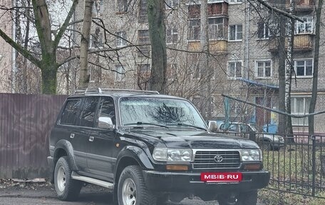 Toyota Land Cruiser 80 рестайлинг, 1996 год, 1 950 000 рублей, 9 фотография