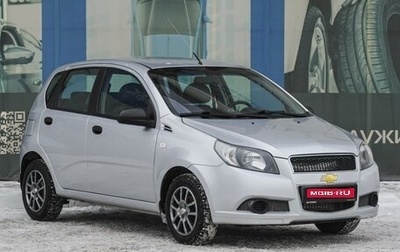 Chevrolet Aveo III, 2011 год, 549 000 рублей, 1 фотография