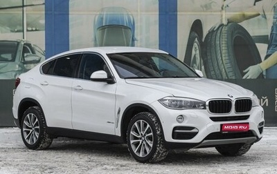 BMW X6, 2017 год, 4 499 000 рублей, 1 фотография