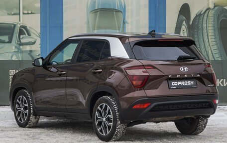 Hyundai Creta, 2022 год, 2 949 000 рублей, 2 фотография