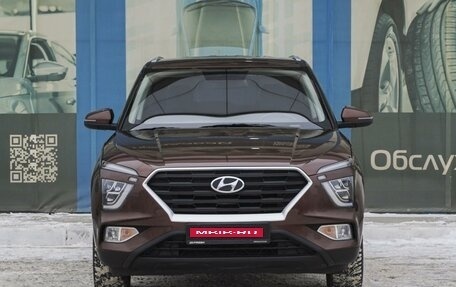 Hyundai Creta, 2022 год, 2 949 000 рублей, 3 фотография