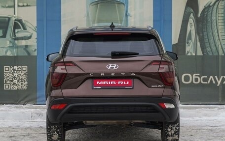 Hyundai Creta, 2022 год, 2 949 000 рублей, 4 фотография