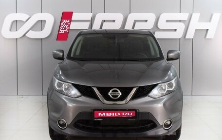 Nissan Qashqai, 2018 год, 2 049 000 рублей, 3 фотография