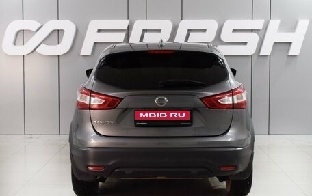 Nissan Qashqai, 2018 год, 2 049 000 рублей, 4 фотография