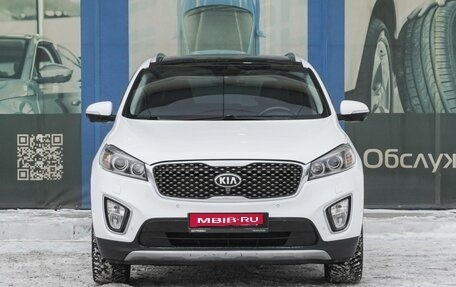 KIA Sorento III Prime рестайлинг, 2016 год, 2 499 000 рублей, 3 фотография