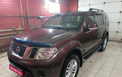 Nissan Pathfinder, 2011 год, 1 580 000 рублей, 1 фотография