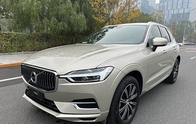 Volvo XC60 II, 2021 год, 4 190 000 рублей, 1 фотография