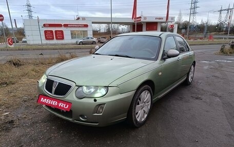 Land Rover 75, 2004 год, 560 000 рублей, 2 фотография