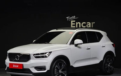 Volvo XC40 I, 2021 год, 2 350 100 рублей, 1 фотография