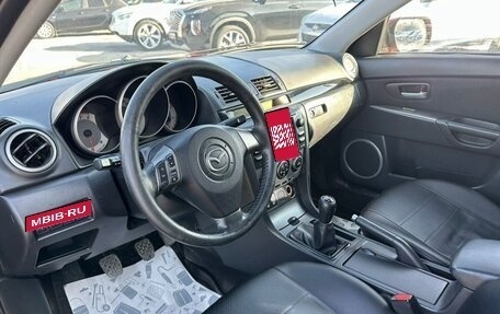 Mazda 3, 2007 год, 495 000 рублей, 8 фотография