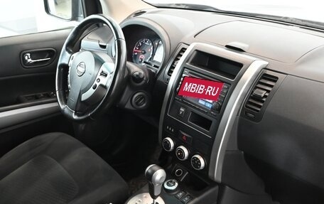 Nissan X-Trail, 2013 год, 1 670 000 рублей, 12 фотография