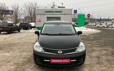 Nissan Tiida, 2011 год, 959 000 рублей, 1 фотография