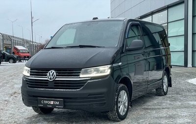 Volkswagen Caravelle T6 рестайлинг, 2021 год, 4 500 000 рублей, 1 фотография