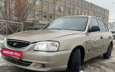 Hyundai Accent II, 2006 год, 290 000 рублей, 3 фотография