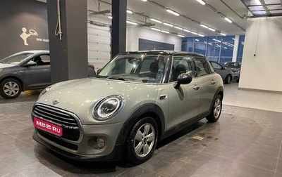 MINI Hatch, 2019 год, 1 390 000 рублей, 1 фотография