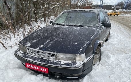 Saab 9000 I, 1997 год, 110 000 рублей, 1 фотография