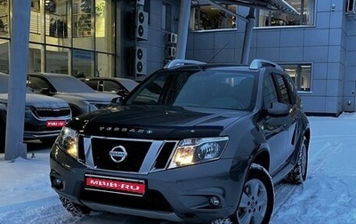 Nissan Terrano III, 2021 год, 1 990 000 рублей, 1 фотография