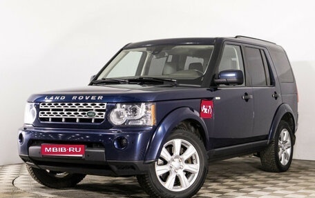 Land Rover Discovery IV, 2013 год, 2 220 000 рублей, 1 фотография