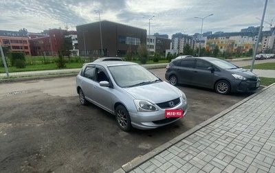 Honda Civic VII, 2000 год, 400 000 рублей, 1 фотография