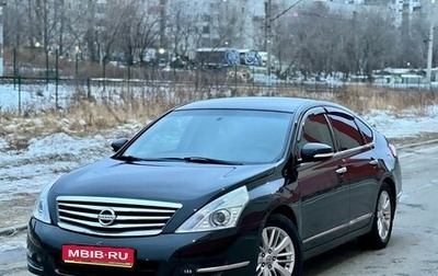 Nissan Teana, 2011 год, 1 160 000 рублей, 1 фотография