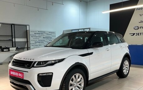 Land Rover Range Rover Evoque I, 2017 год, 3 300 000 рублей, 1 фотография