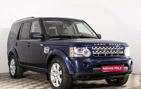 Land Rover Discovery IV, 2013 год, 2 220 000 рублей, 3 фотография