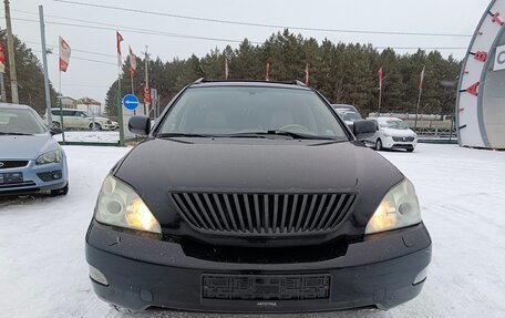 Lexus RX II рестайлинг, 2007 год, 1 399 995 рублей, 2 фотография