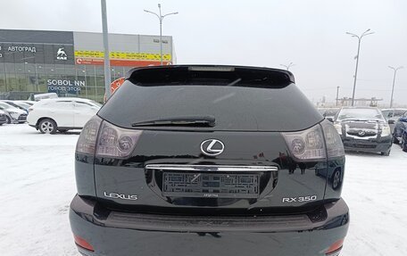 Lexus RX II рестайлинг, 2007 год, 1 399 995 рублей, 6 фотография