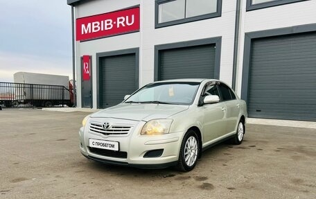 Toyota Avensis III рестайлинг, 2008 год, 979 000 рублей, 2 фотография