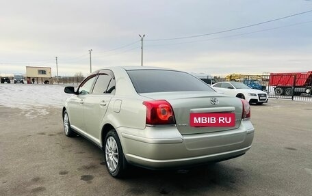 Toyota Avensis III рестайлинг, 2008 год, 979 000 рублей, 4 фотография