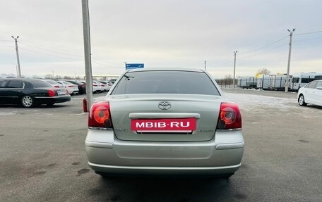 Toyota Avensis III рестайлинг, 2008 год, 979 000 рублей, 5 фотография