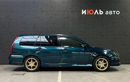 Mitsubishi Lancer IX, 2002 год, 592 000 рублей, 4 фотография