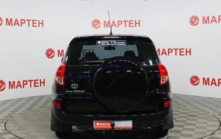 Toyota RAV4, 2007 год, 1 091 000 рублей, 6 фотография