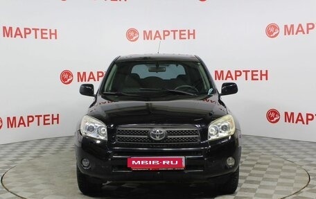 Toyota RAV4, 2007 год, 1 091 000 рублей, 2 фотография