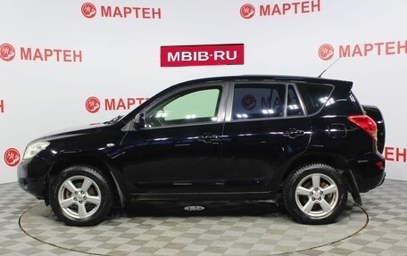 Toyota RAV4, 2007 год, 1 091 000 рублей, 8 фотография