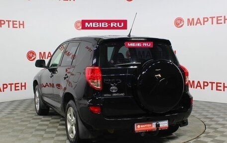 Toyota RAV4, 2007 год, 1 091 000 рублей, 7 фотография