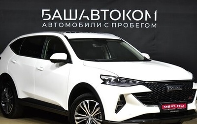 Haval F7 I, 2023 год, 2 500 000 рублей, 1 фотография