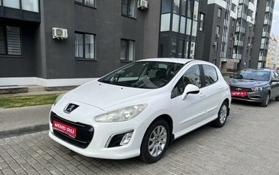 Peugeot 308 II, 2011 год, 615 000 рублей, 1 фотография