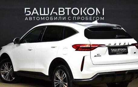 Haval F7 I, 2023 год, 2 500 000 рублей, 6 фотография