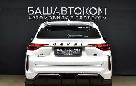 Haval F7 I, 2023 год, 2 500 000 рублей, 5 фотография