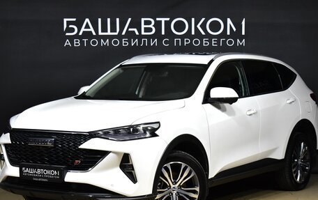 Haval F7 I, 2023 год, 2 500 000 рублей, 2 фотография