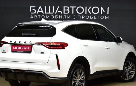 Haval F7 I, 2023 год, 2 500 000 рублей, 4 фотография