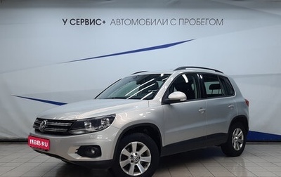 Volkswagen Tiguan I, 2012 год, 1 590 000 рублей, 1 фотография