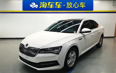 Skoda Superb III рестайлинг, 2021 год, 2 217 000 рублей, 1 фотография