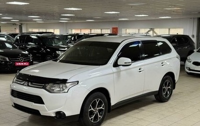 Mitsubishi Outlander III рестайлинг 3, 2012 год, 1 049 000 рублей, 1 фотография