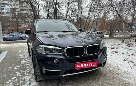 BMW X5, 2015 год, 3 750 000 рублей, 1 фотография